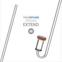 NEO DIFFUSER ORIGINAL EXTEND FOR CO2 (M)